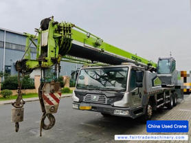 Acheter Grue Zoomlion 251E d'occasion / 2 Acheter Grue Zoomlion 251E d'occasion / 2